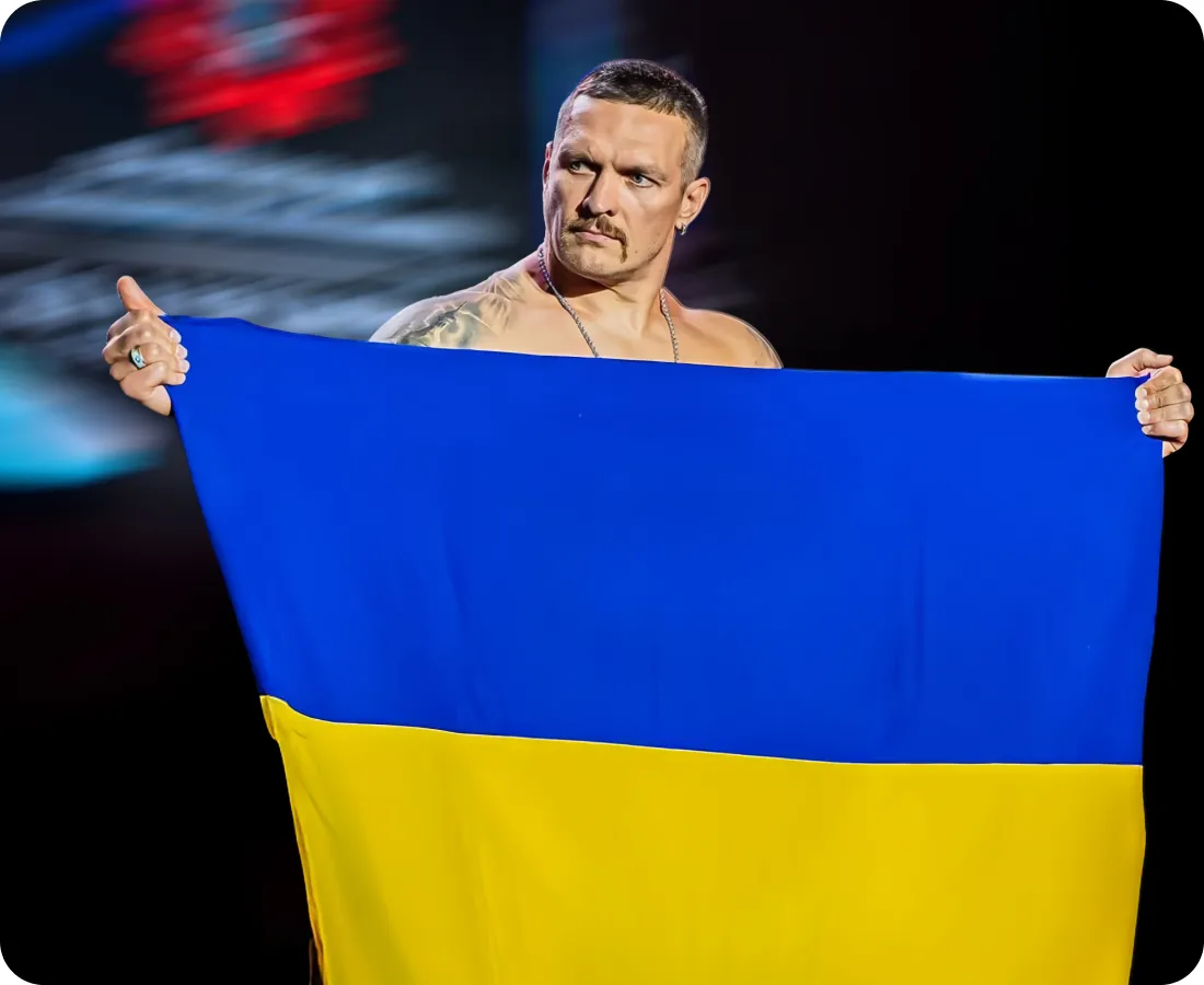 Стипендіальний фонд